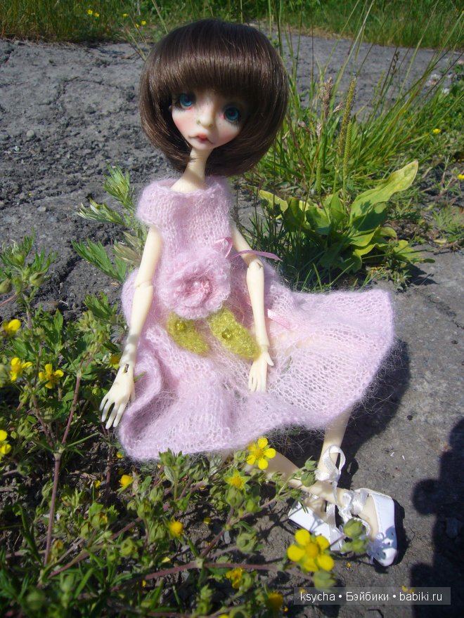 Eracebeth Nefer Kane