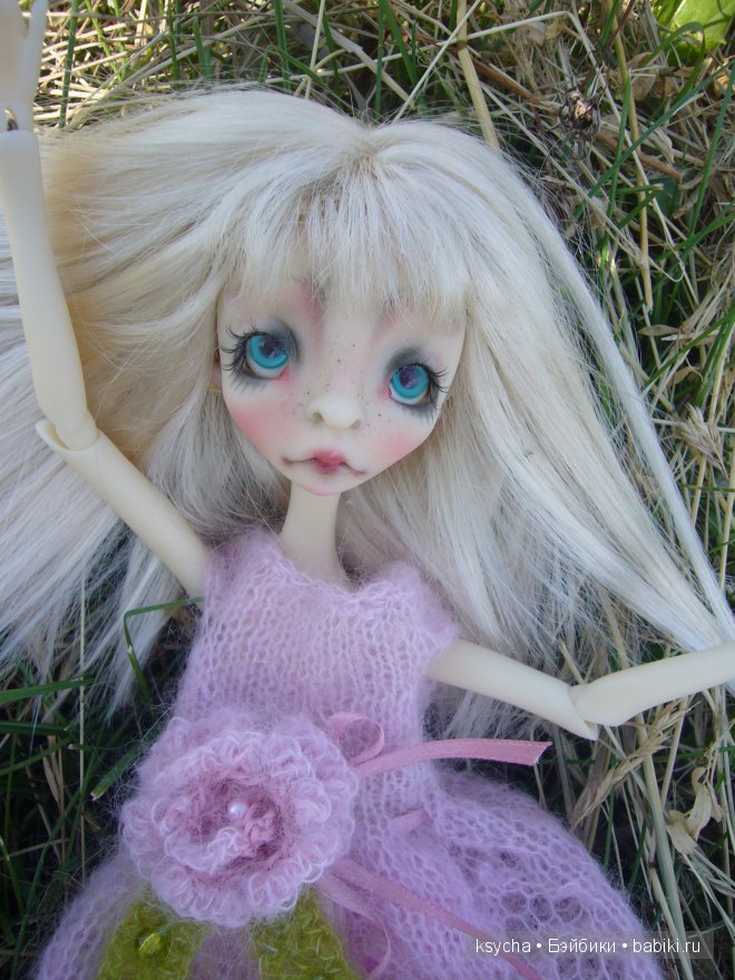 Eracebeth Nefer Kane