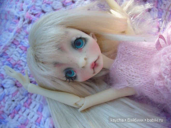 Eracebeth Nefer Kane