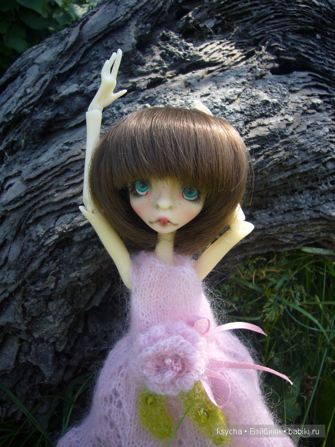 Eracebeth Nefer Kane