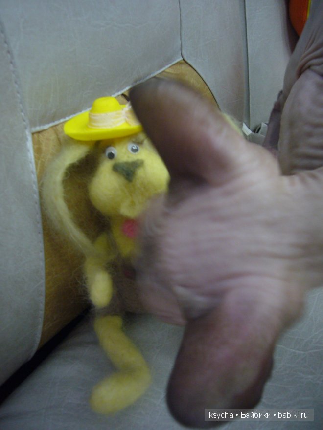 Лучший наш подарочек, это ты....Наш Степка (валяная игрушка)