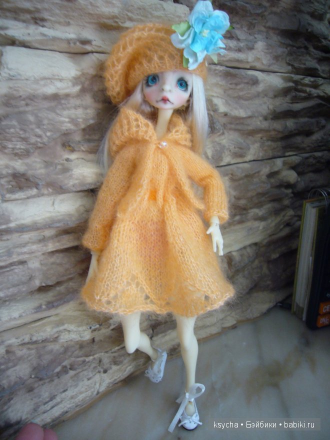 Просто так... Iracebeth Nefer Kane