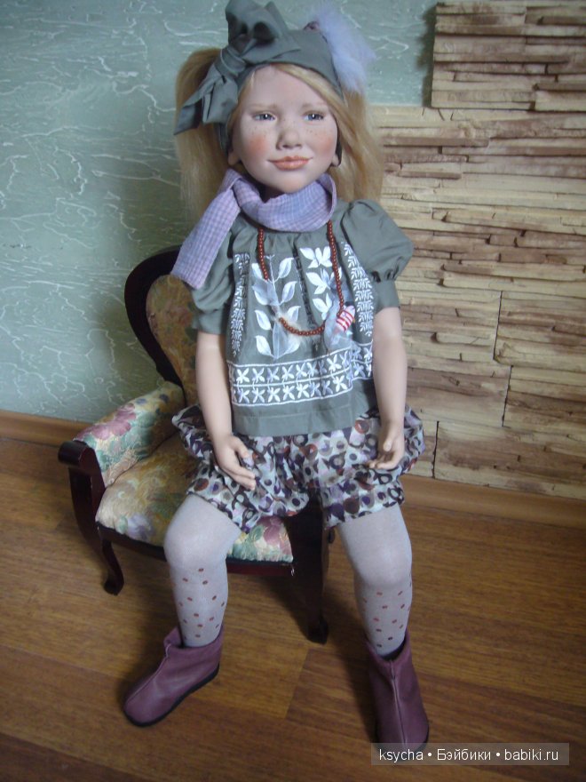 Флорентина (Florentina Zwergnase) от Цвергназе