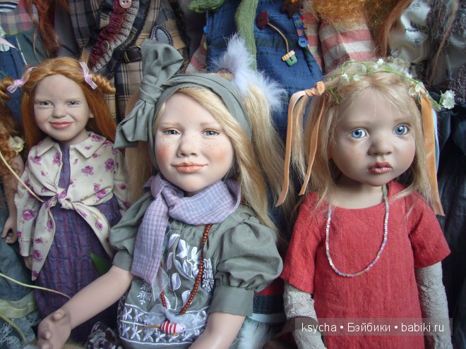 Волшебство кукол Цвергназе (Zwergnase)