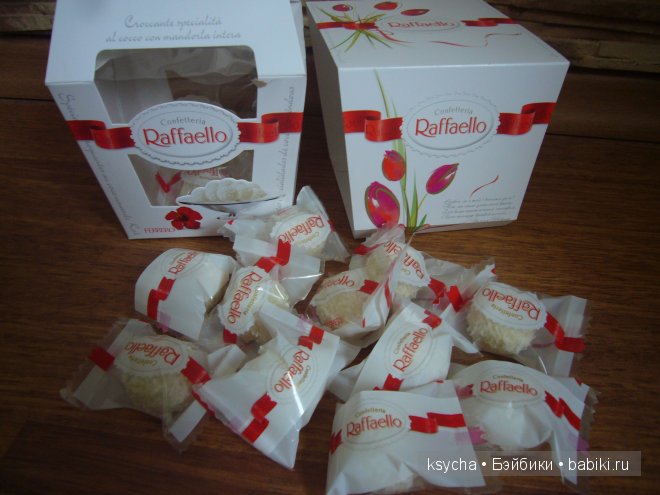 Лучший мой подарочек-это ты...Miki Kaye Wiggs | Бэйбики Лучший мой подарочек-это ты...Miki Kaye Wiggs