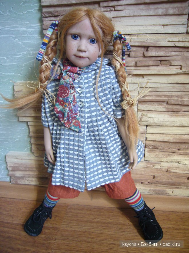 Моя "средняя группа " Цвергуш