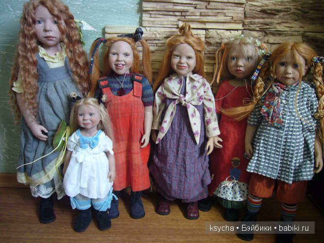 Моя "средняя группа " Цвергуш