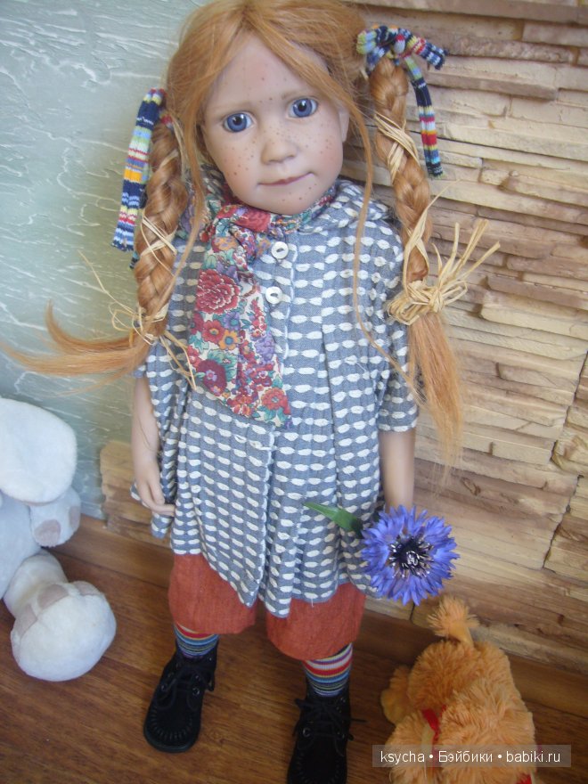 Моя "средняя группа " Цвергуш