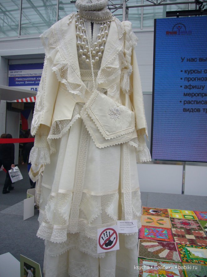 V Юбилейная выставка АРТ Красноярск