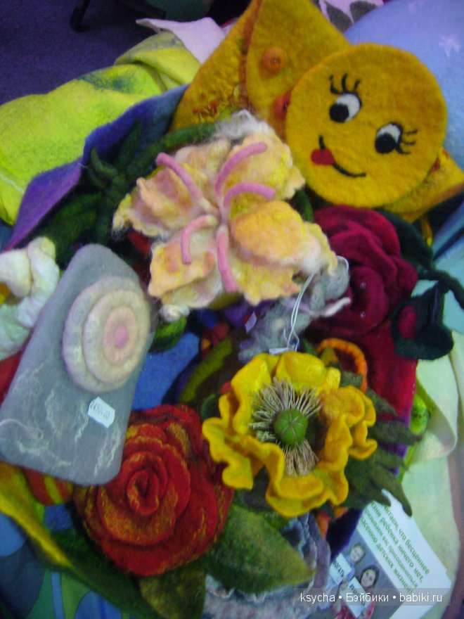 V Юбилейная выставка АРТ Красноярск