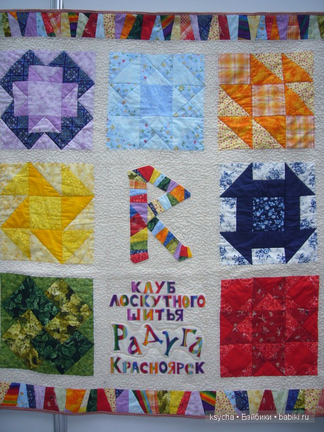 V Юбилейная выставка АРТ Красноярск