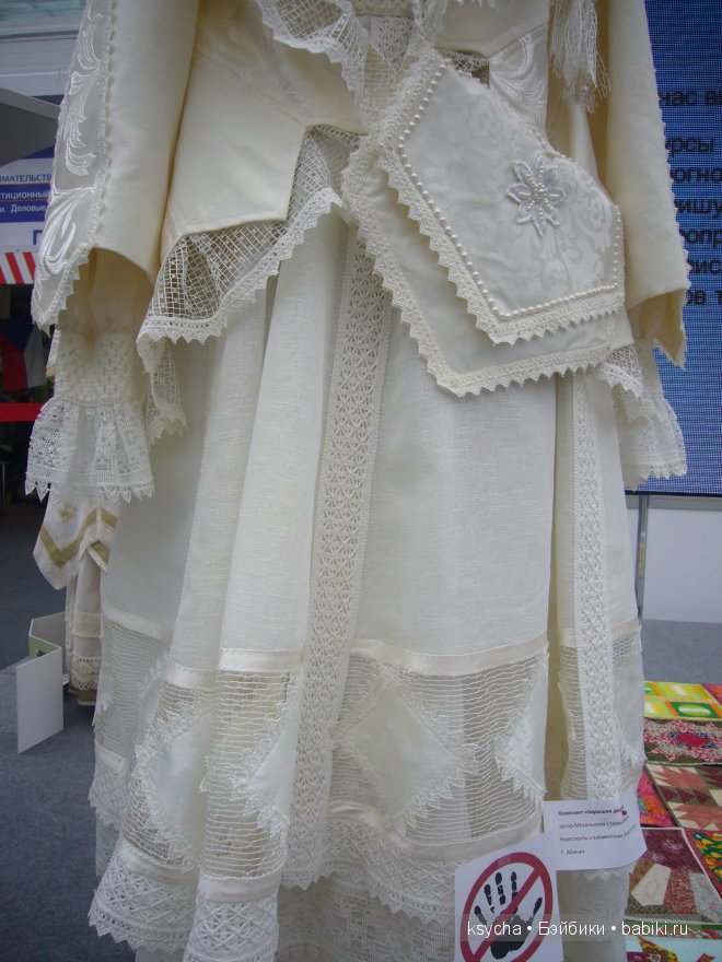 V Юбилейная выставка АРТ Красноярск