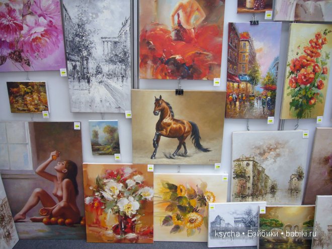 V Юбилейная выставка АРТ Красноярск