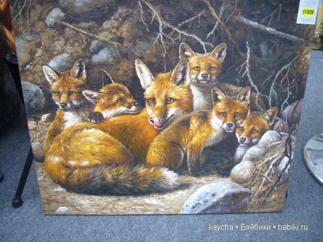 V Юбилейная выставка АРТ Красноярск