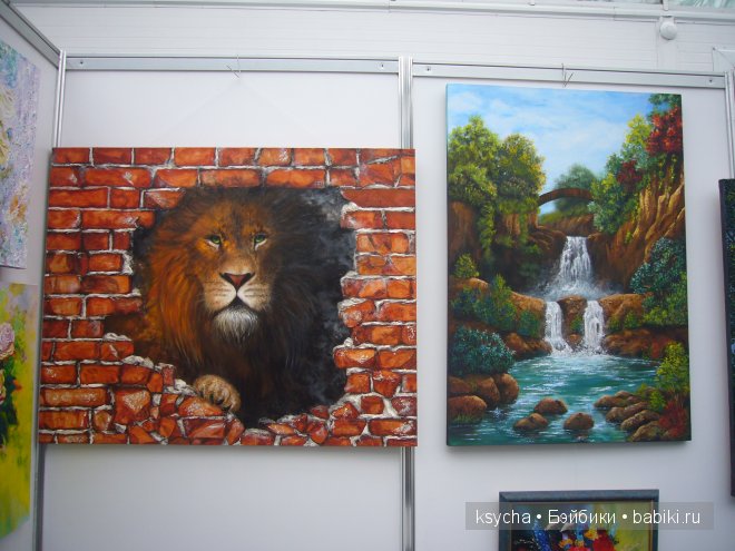 V Юбилейная выставка АРТ Красноярск