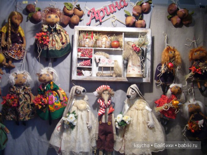 V Юбилейная выставка АРТ Красноярск