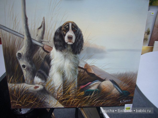 V Юбилейная выставка АРТ Красноярск