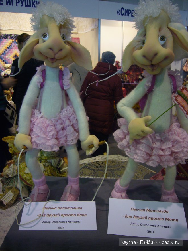 V Юбилейная выставка АРТ Красноярск