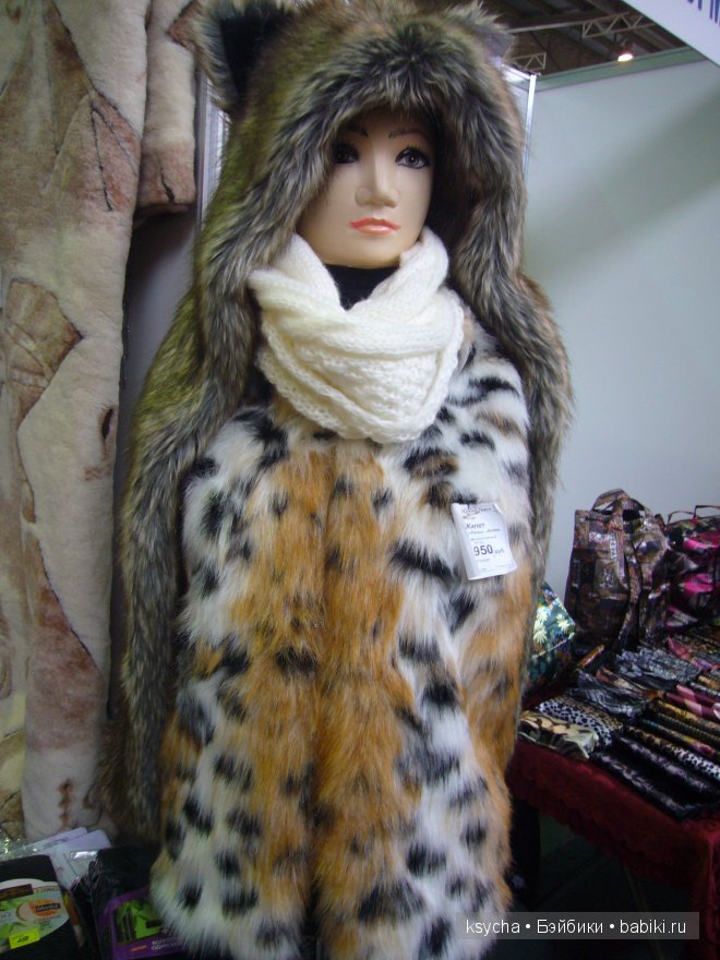 V Юбилейная выставка АРТ Красноярск