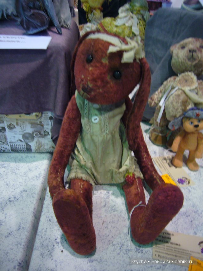 V Юбилейная выставка АРТ Красноярск