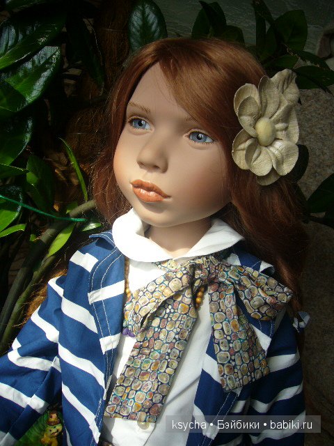 Красавица Адриана от Zwergnase