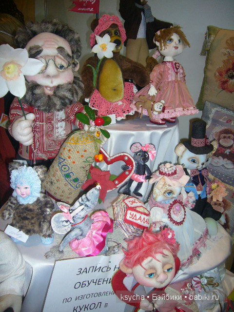 Арт-Красноярск 2015. Фотоотчет