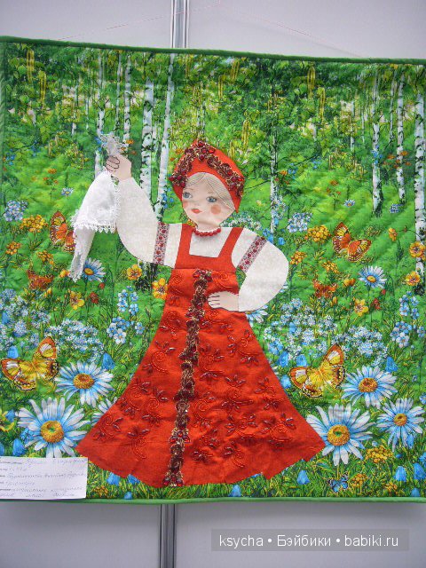 Арт-Красноярск 2015. Фотоотчет