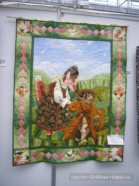 Арт-Красноярск 2015. Фотоотчет