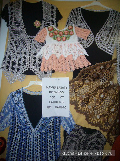 Арт-Красноярск 2015. Фотоотчет (фото 2)