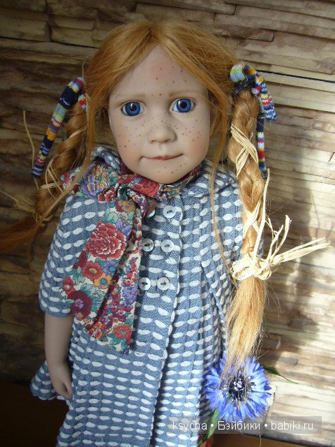 Мой любимый Одуванчик от Zwergnase. Evianne