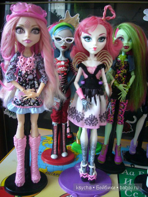 Дочина коллекция кукол Монстр Хай