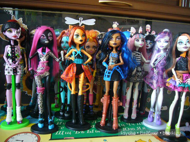 Дочина коллекция кукол Монстр Хай (фото 9)