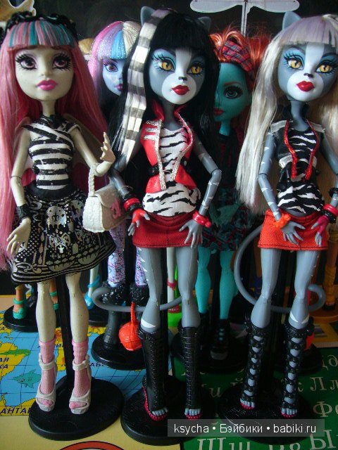 Дочина коллекция кукол Монстр Хай (фото 5)