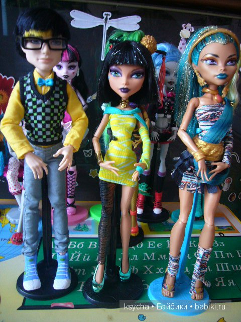 Дочина коллекция кукол Монстр Хай