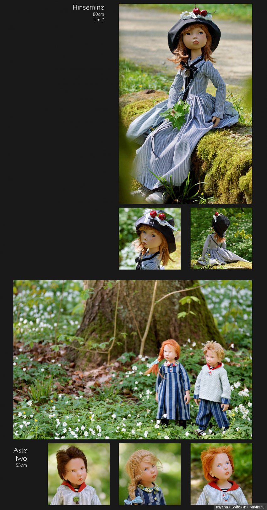 Весна 2017 от Zwergnase — Куклы Zwergnase (Цвергназе/Цверги): фото (фото 2)