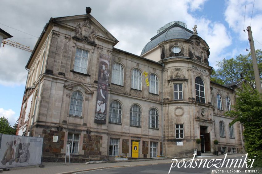 Кое что о Николь Маршоллек Менцнер,автора кукол Zwergnase (фото 4)