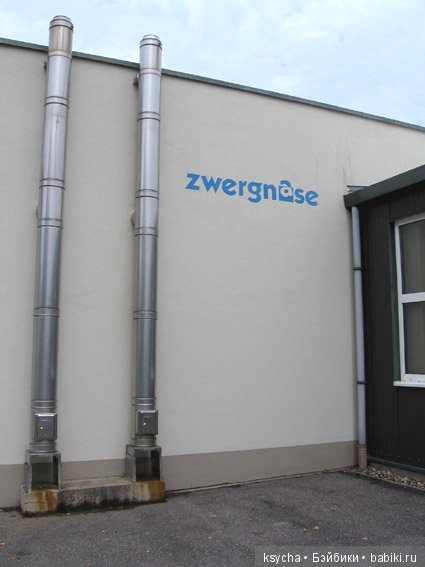 Кое что о Николь Маршоллек Менцнер,автора кукол Zwergnase