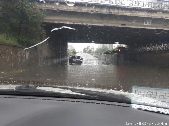 У природы нет плохой погоды (фото 4)