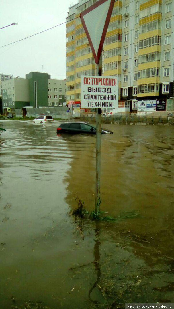 У природы нет плохой погоды