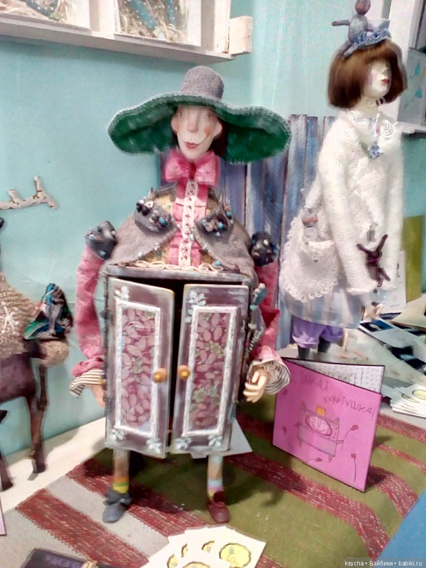 АРТ Красноярск 2017 ...Выставка кукол и мишек Тедди