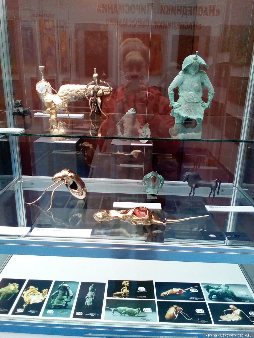 АРТ Красноярск 2017 ...Выставка кукол и мишек Тедди