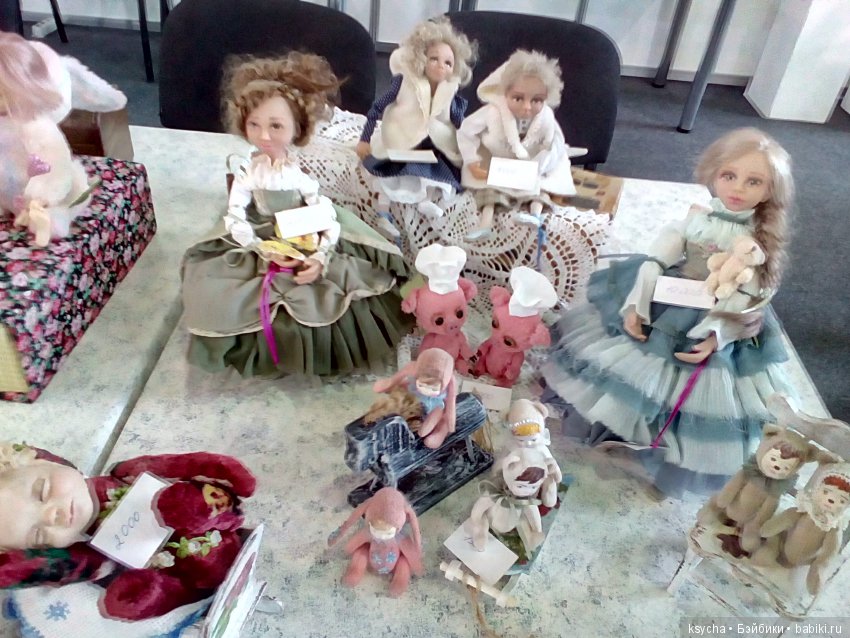 АРТ Красноярск 2017 ...Выставка кукол и мишек Тедди