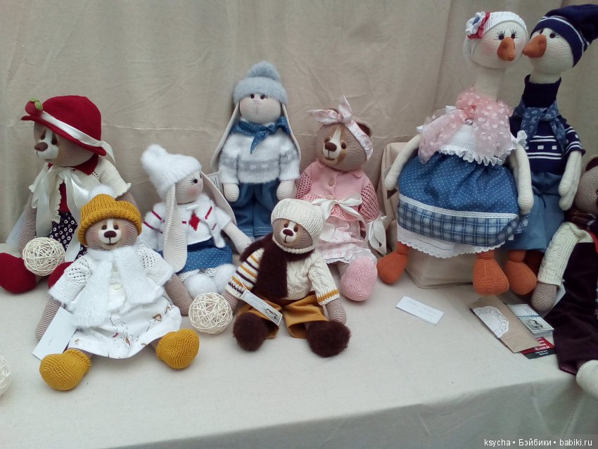 АРТ Красноярск 2017 ...Выставка кукол и мишек Тедди