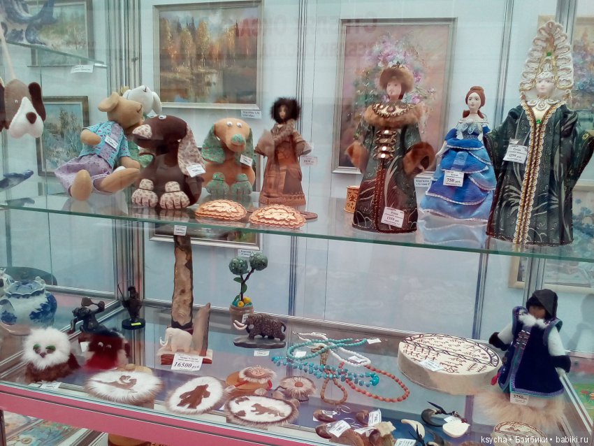 АРТ Красноярск 2017 ...Выставка кукол и мишек Тедди