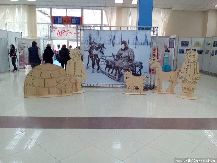 АРТ Красноярск 2017 ...Выставка кукол и мишек Тедди (фото 4)