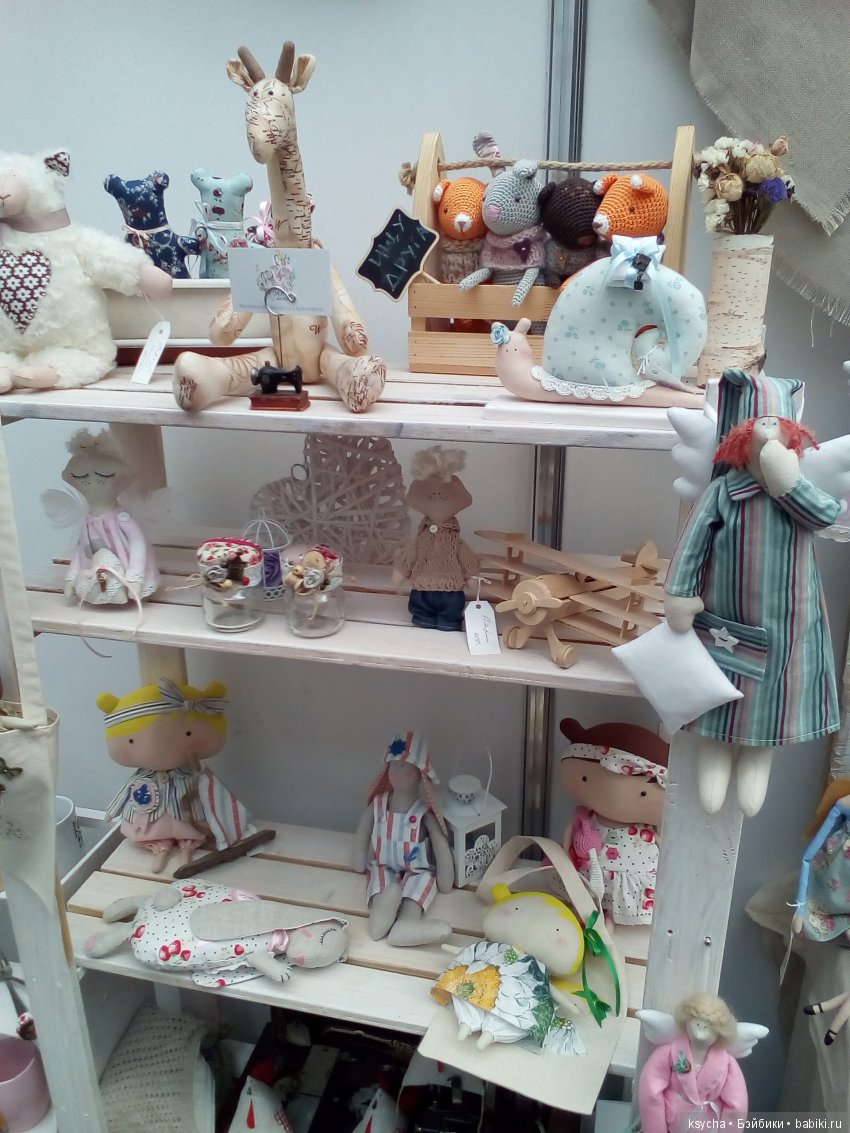 АРТ Красноярск 2017 ...Выставка кукол и мишек Тедди