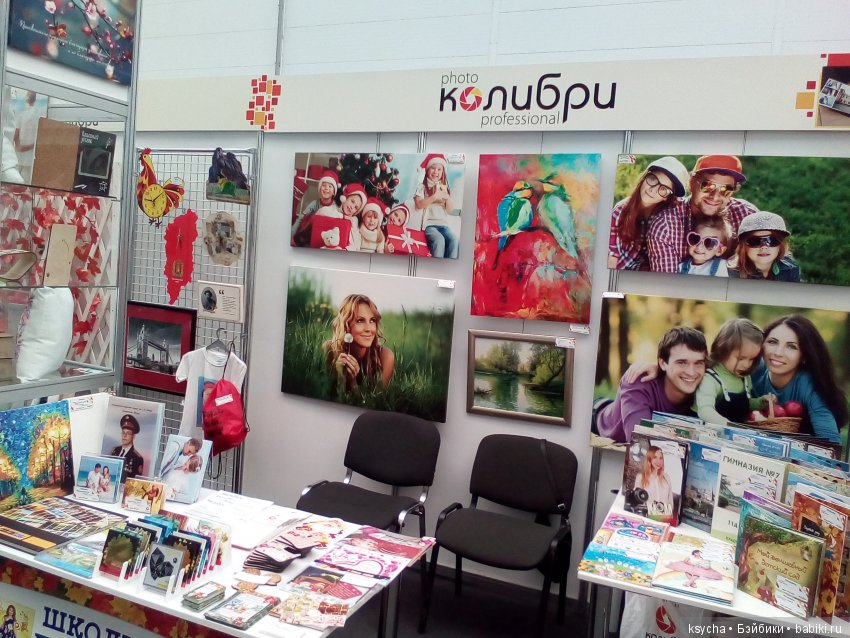 АРТ Красноярск 2017 ...Выставка кукол и мишек Тедди (фото 10)