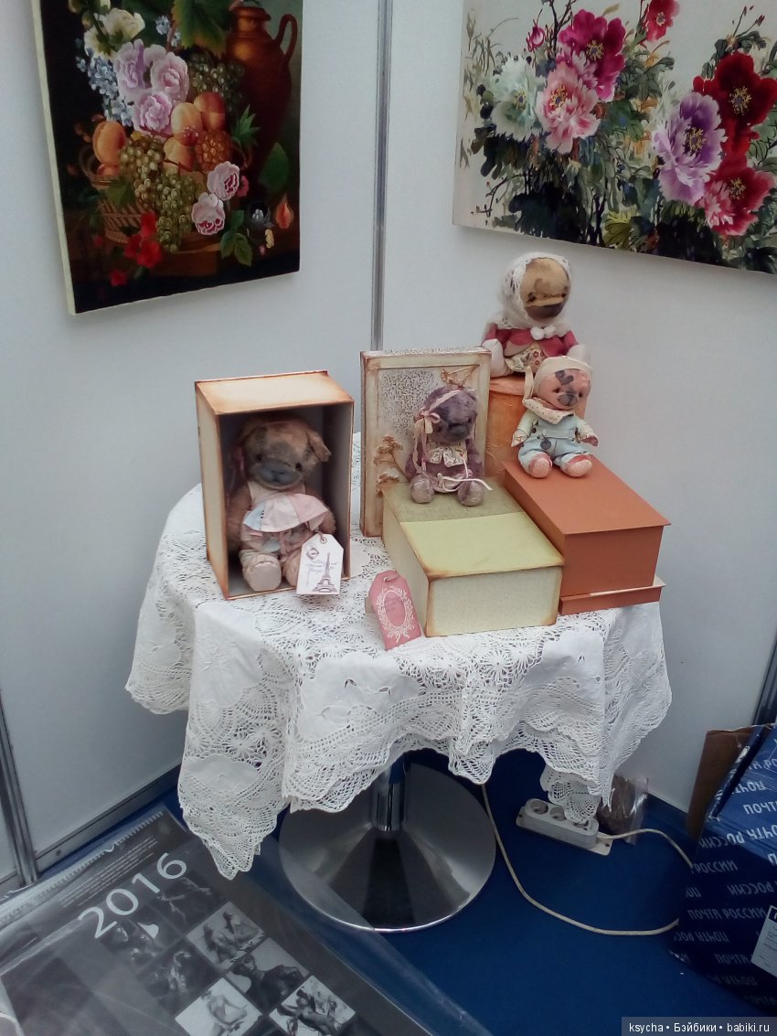 АРТ Красноярск 2017 ...Выставка кукол и мишек Тедди