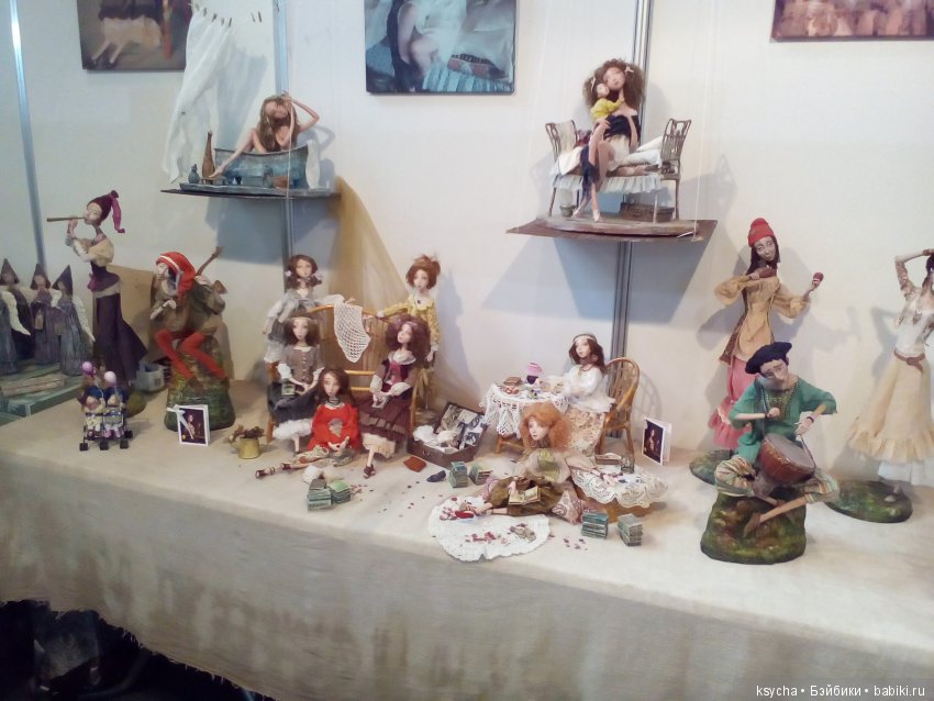 АРТ Красноярск 2017 ...Выставка кукол и мишек Тедди