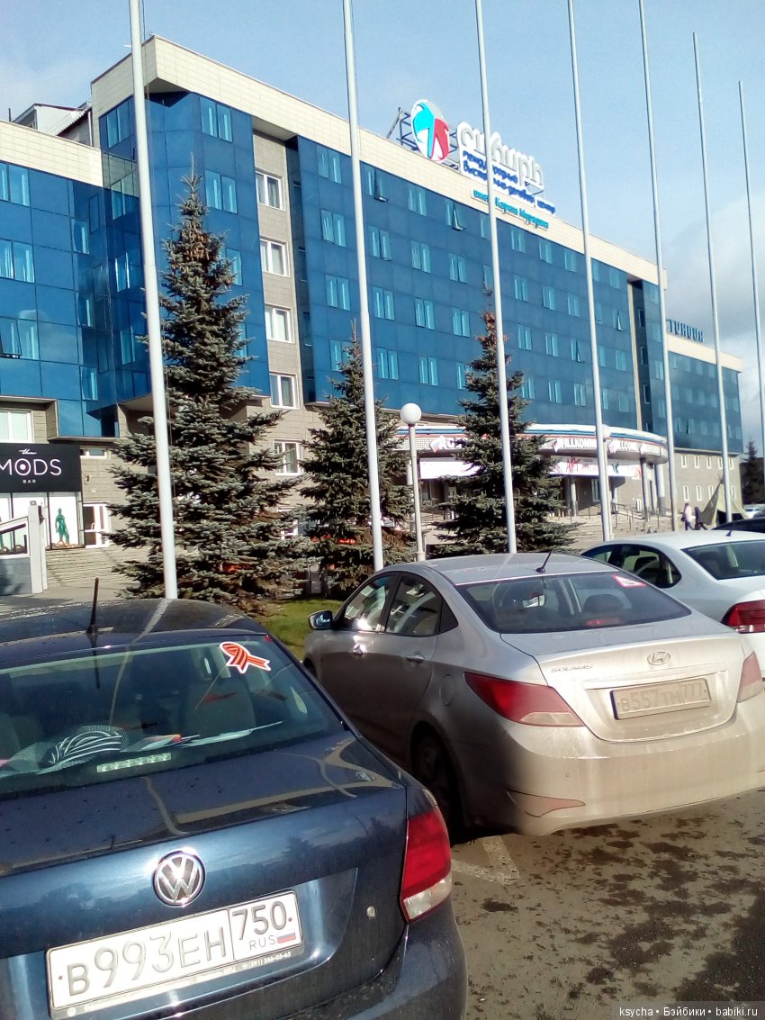 АРТ Красноярск 2017 ...Выставка кукол и мишек Тедди